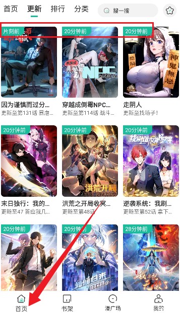 1775805127321887.jpg f8dab5daf786bd3b30457d27820502f3_061100177vpz.jpg