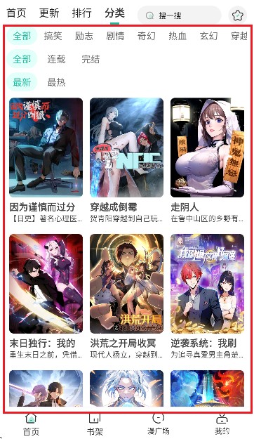 1775805143333472.jpg 53f024a0253faaaeffa8c44a47ab97cf_06110018oi89.jpg