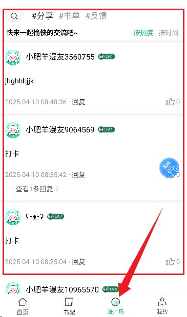 1775805157284587.jpg b47b9cd34a19f19775da4a0648daae02_06110019thvw.jpg