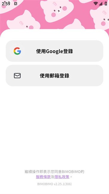 1775809108964279.jpg 30.5.jpg