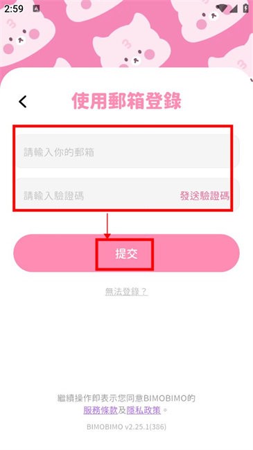 1775809117250677.jpg 30.6.jpg