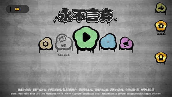 1775811051208415.jpg 31.5.jpg