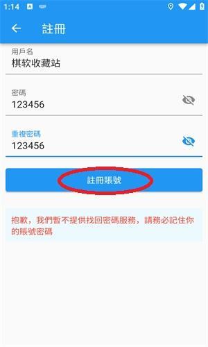 1775812252530077.jpg 32.7.jpg