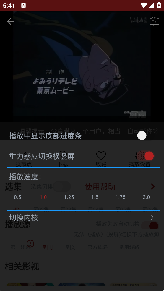 1776150751166991.png 6e256f42cd76e1498addc4df8030ccc5_622011852c16a64d5b85019c8652f89a.png