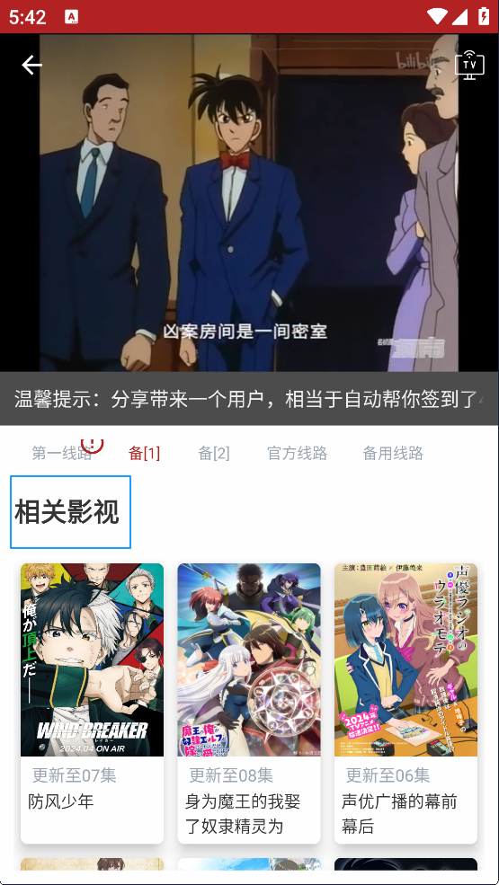 1776150759913239.png fda3b779d84d16e46fe135a9ef88212b_833bb0ba43212c17feadd1b80bcbea15.png