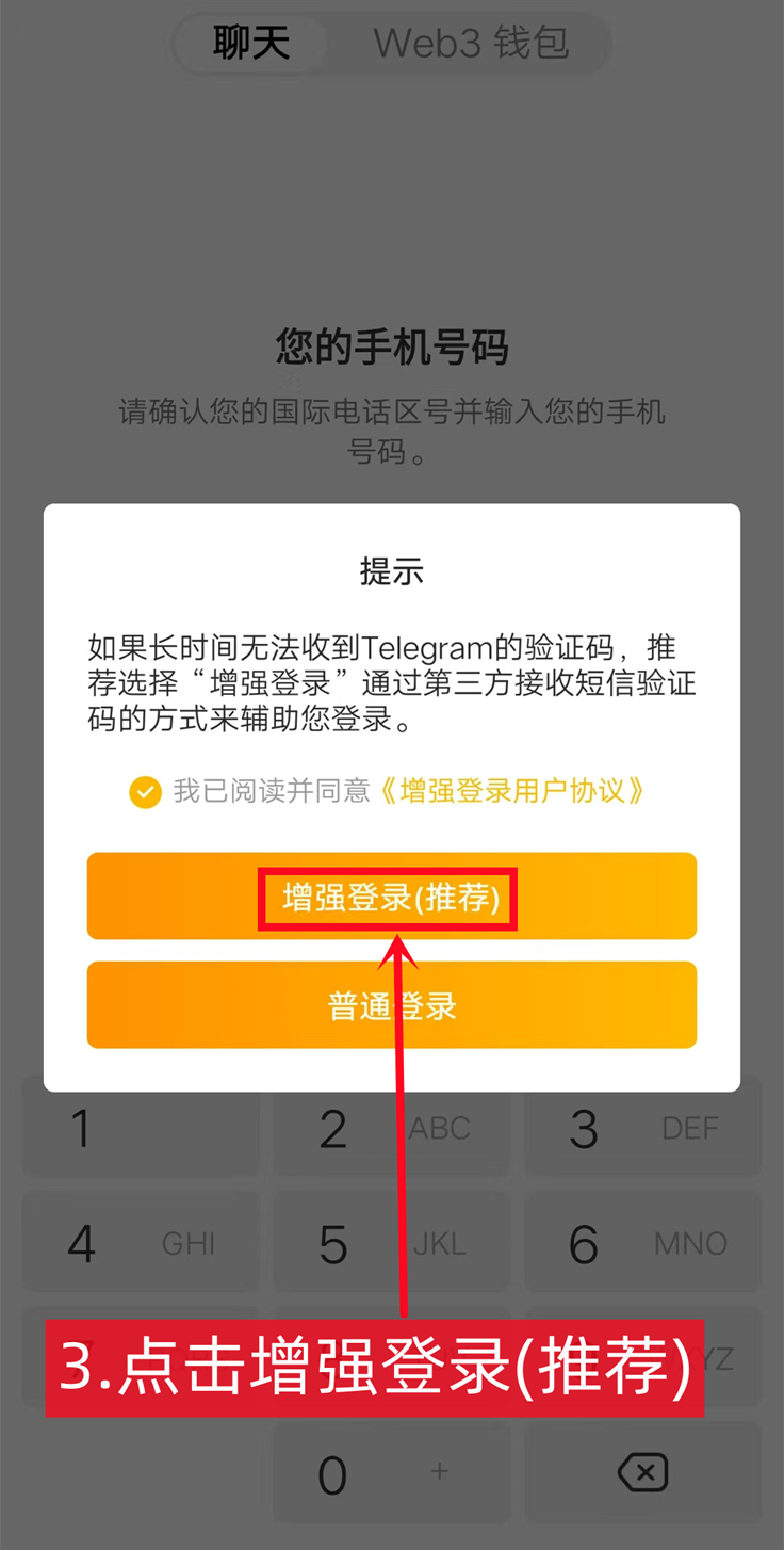 1778050922685882.png