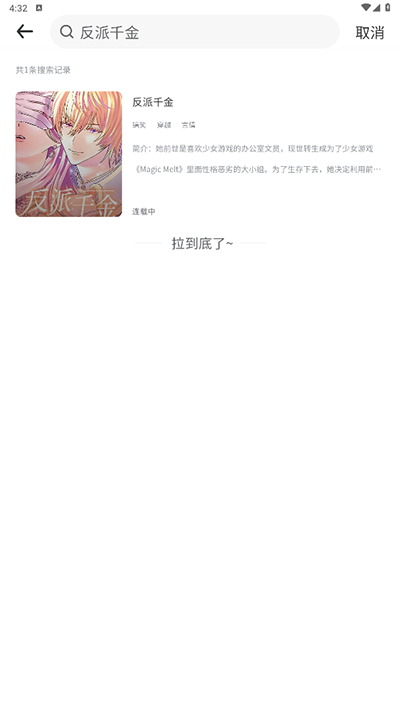 7c0cc057dd7f7523c0a65d5404895dcc_2026031713594385560.png