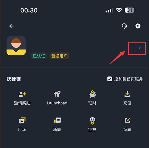 30b949cebee09e232fbf5f5bd7606e26_899eecc8-7925-4db5-815f-f44ffb629b91.png