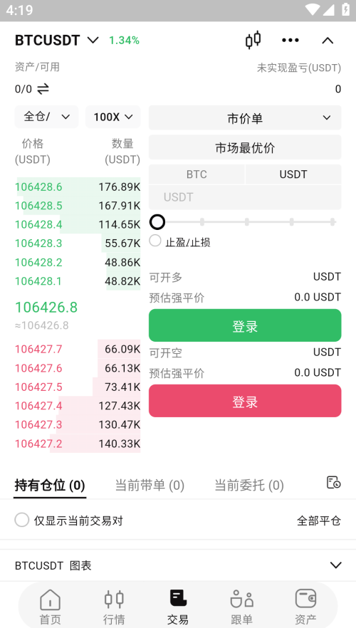 a5e67b31-7dcd-426e-b687-d075d6f6552c.png