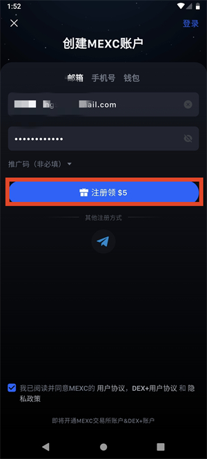 7.7.jpg
