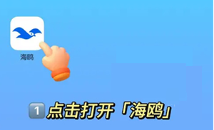 e82ab79477d5d084a6987636bdc64e40_20250701160301.jpg