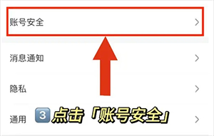 af900fd3175eae1ade9d49b8d8075270_20250701160303.jpg