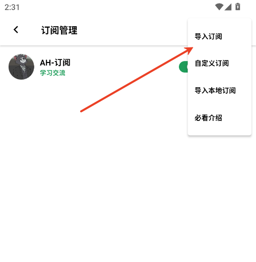 0d5aaae1e7e4768d6eac0093c4ca5f2c_17473772084512159.png
