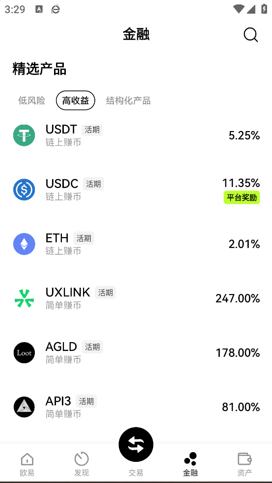 031138206bnx.png