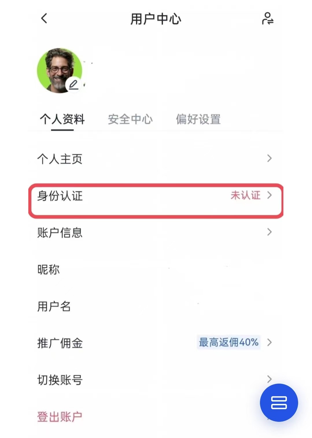 1778573685412264.jpg