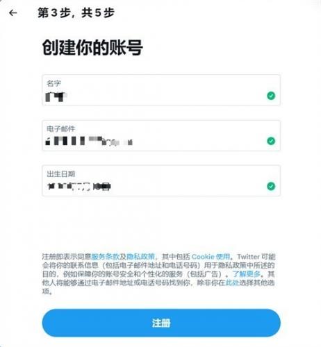 1c026c5dc0f18a65ea11d8a76bd03f2e_17150518fgj2c5ywxban.jpg