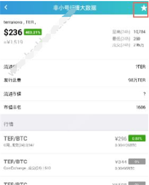 12.6.png