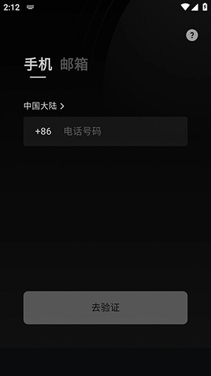 9efcfab6b35f1b3086f3b0834ea7bc44_17524633677966222.png
