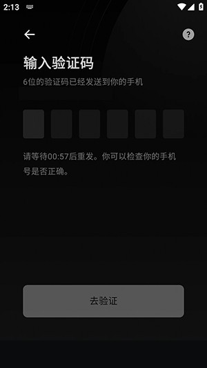 1a980ec8d1d77eb9b5918aa0605df753_17524633679902053.png