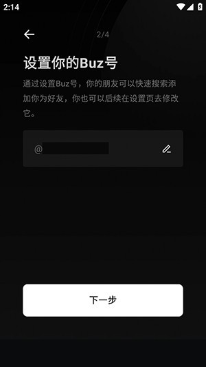 27b234f9023d717448fd69d5161efc6b_17524633672120381.png
