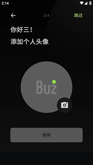 102ba177ed72f2ae5b8086316174651d_17524633681458632.png