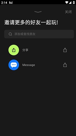 fc661513d562430dc7a215c11e361f6f_17524633689242276.png