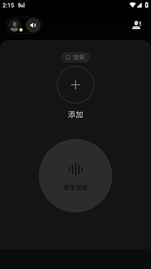 9327124c10bbd820ebed09defa3c4de1_17524633685115786.png