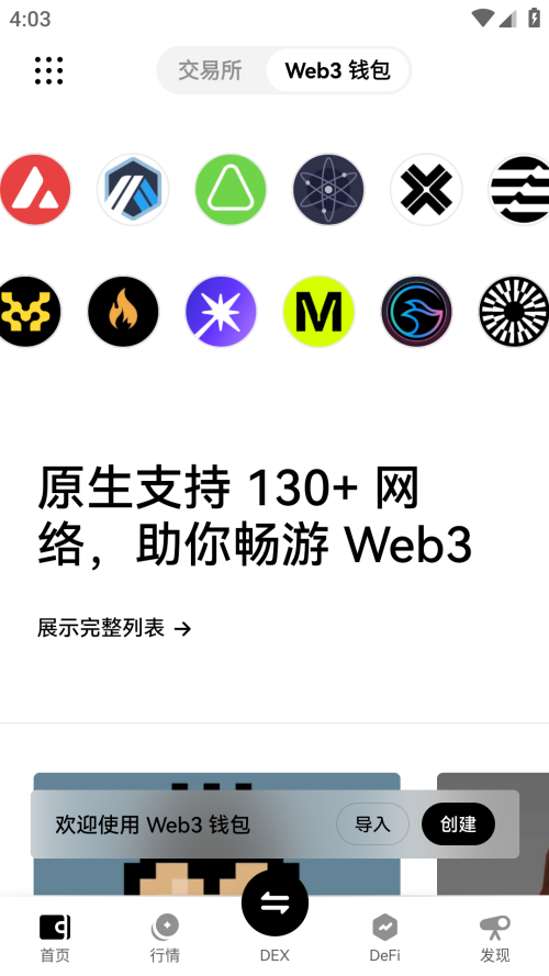 13.4.png