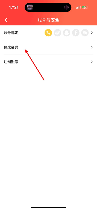 f722e9c93addd3d9602cff449daea12a_1776849834786331.jpg