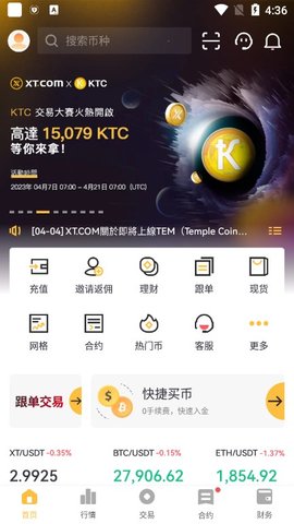 28161145dzto.jpg
