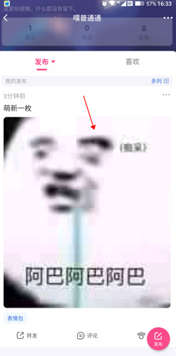 16e4fde43bb0cfd5eea678bfbddc1f35_cf68c2ac94048fd774a719e90025ef19_r_600_600.jpg