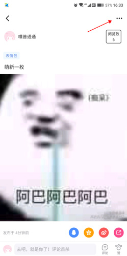 73ac268cbe8acbbb41c13207ae8371e9_d04121cca9fbc2535d46bd38da0cad8c_r_600_600.jpg
