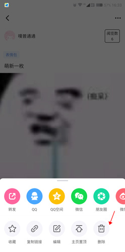 4ccb2ed1b9c649367320556d57a7c17b_a1d7077b2a13ac5007920b8d60429dbd_r_600_600.jpg