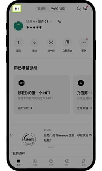 19105821wd1o.jpg