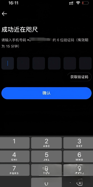 c9f7ce05971757921097dcd61e26b0c6_18145815qc87.png