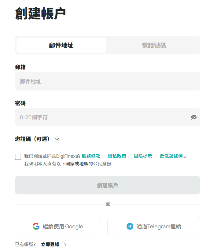d63fd840fff22b399bb0e8ba323430ab_081617188r5l.png
