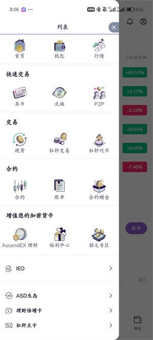 01113628yepd.jpg
