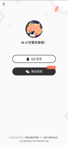 1779093936112797.png 39e2619a8985729e159dd7930ffdc613_17604366794863530.png