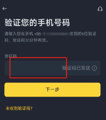 2.7.png