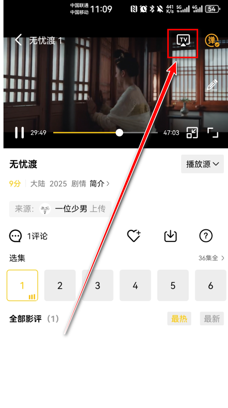 0cf52dd43c5d06e32e8d91cf75826d06_17739877004490971.png