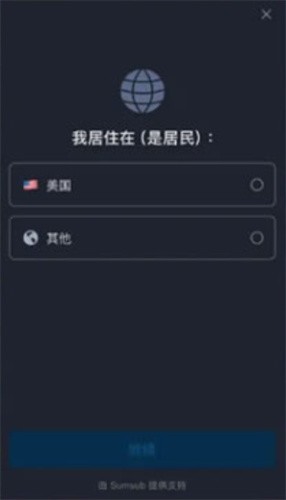 8.6、.jpg