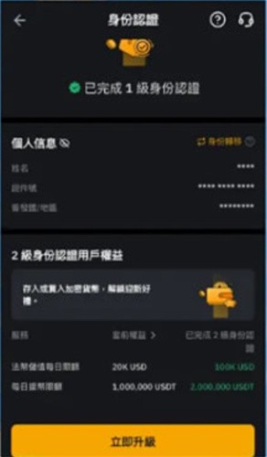 8.9.jpg