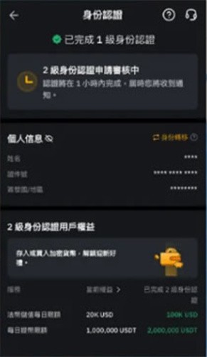 8.10.jpg