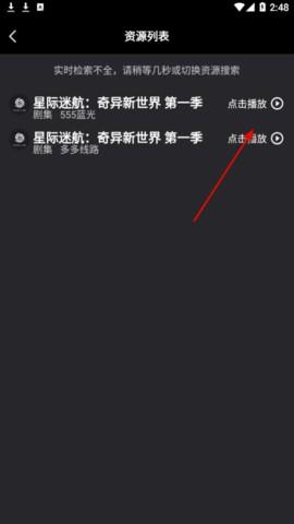 f99475c96dc98db008d210a3af9e89b3_20115317qq6p.png