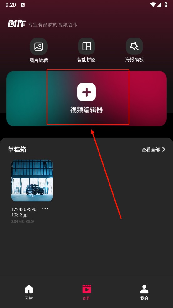 3a792be4464c9dc395b20550a40496bf_17105047xlhi.png