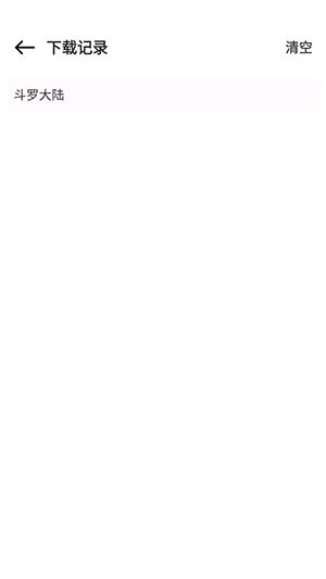 d8c4a47d7aeb27a39a7abfc733e530f8_2026030310285222774.png