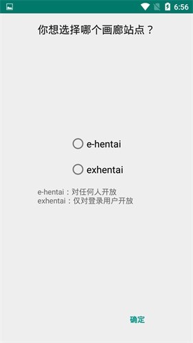 0286b5ed65f011e11c7f41cf4ca96754_05102034rvuj.jpg