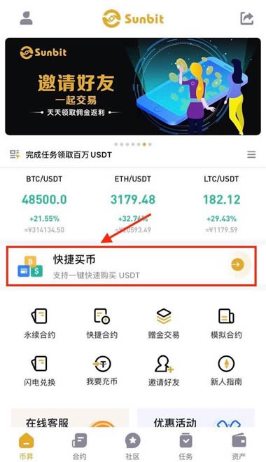6.5.jpg