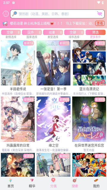 f7b2950c9e9fb417f87b788b5be5dbb1.png