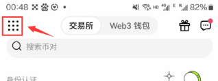 5.5.png